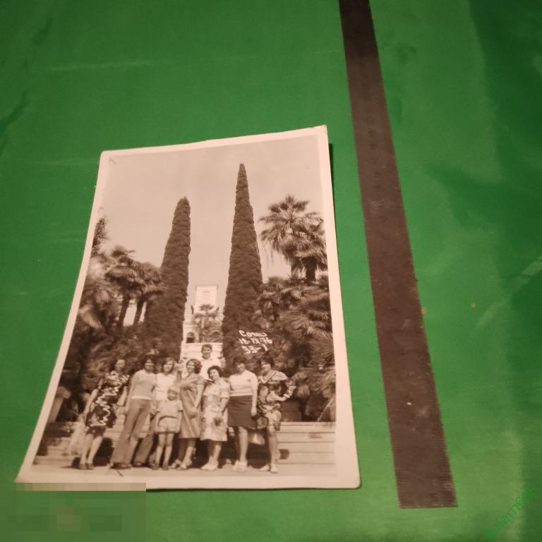 Фотография СССР застолье праздник свадьба природа архитектура