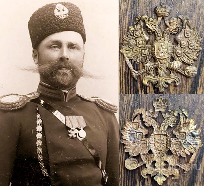 Оригинальный офицерский двуглавый орел образца (1882 года) на барашковую шапку