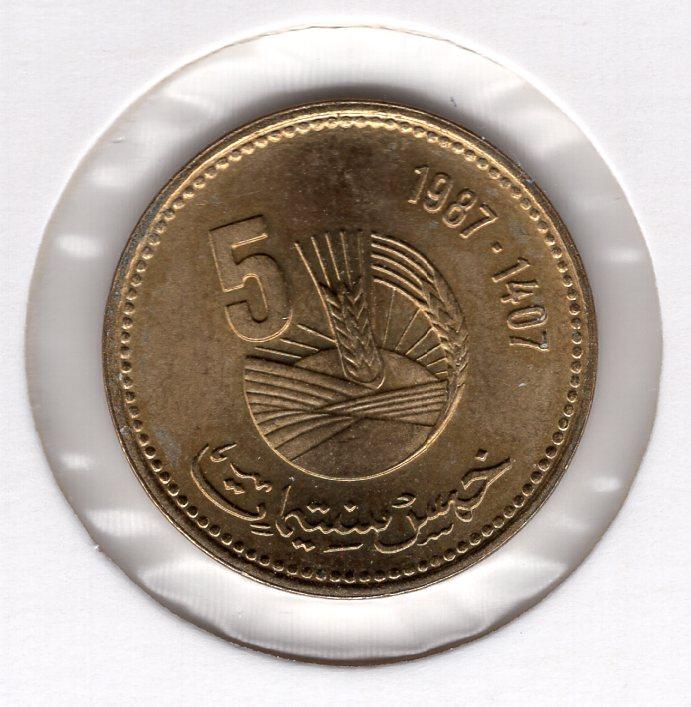 5 сантимов - Марокко - 1987 - ФАО - KM#83