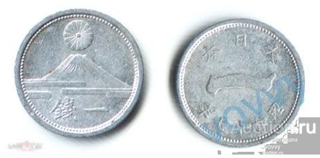 Япония 1 сен 1942 вл1906-5