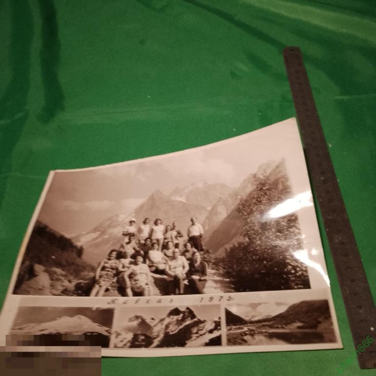 Фотография ссср праздник застолье архитектура природа гулянка отдых
