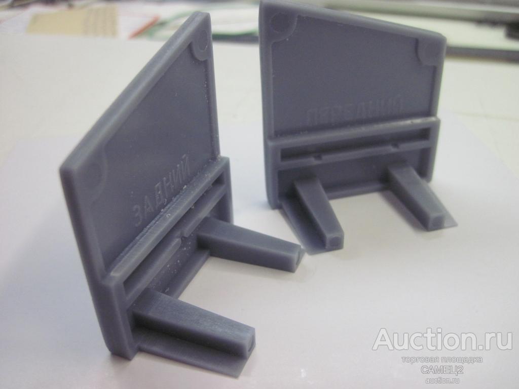 вставки серые, в коробку, ВАЗ-2121 НИВА, 3D печать, полимерная смола, новые.