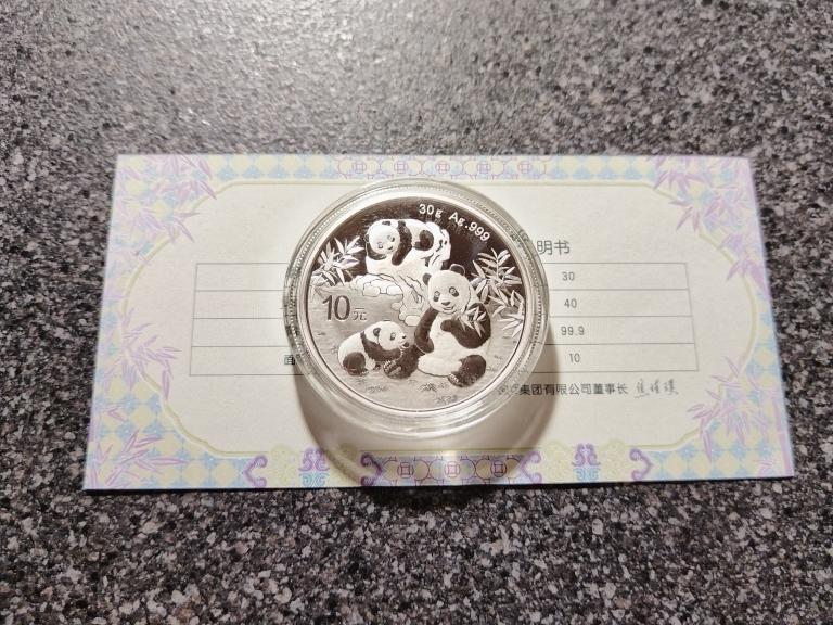 Китай 10 юаней 2025 год Панда инвестиционная монета серебро BU Панды сертификат