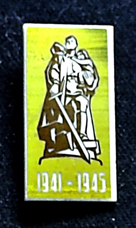 Города. Берлин Германия. Памятник войну освободителю ВОВ. ситалл