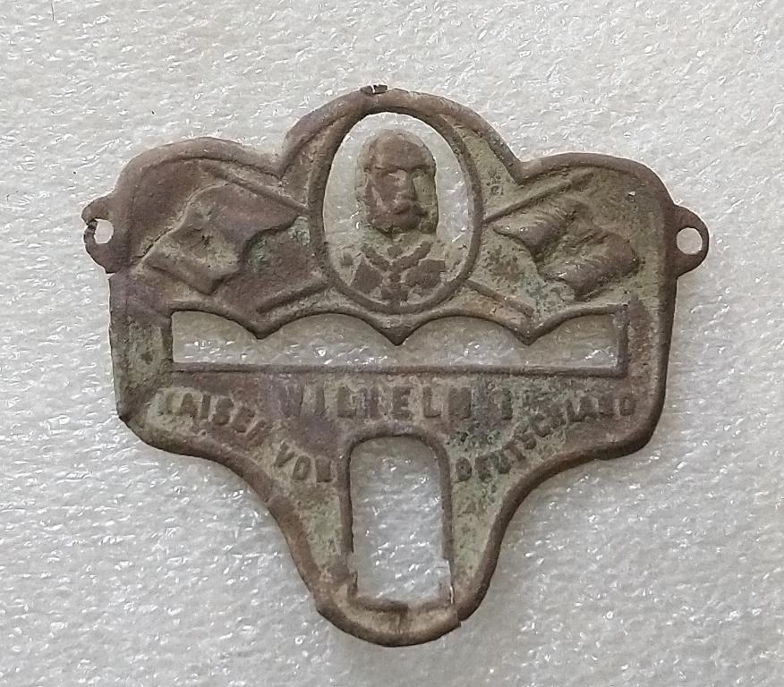 Кайзер Вильгельм I военная амуниция деталь крепёж латунь Германия 19 век