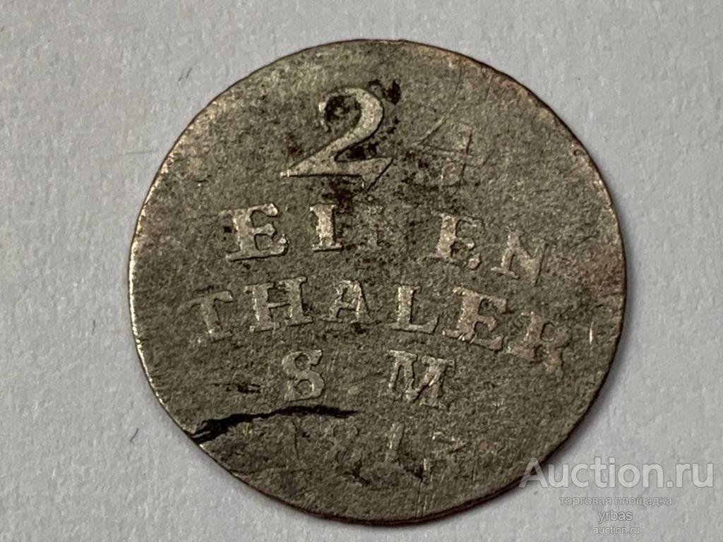 Саксен-Веймар-Эйзенах 1-24 талера 1813г.