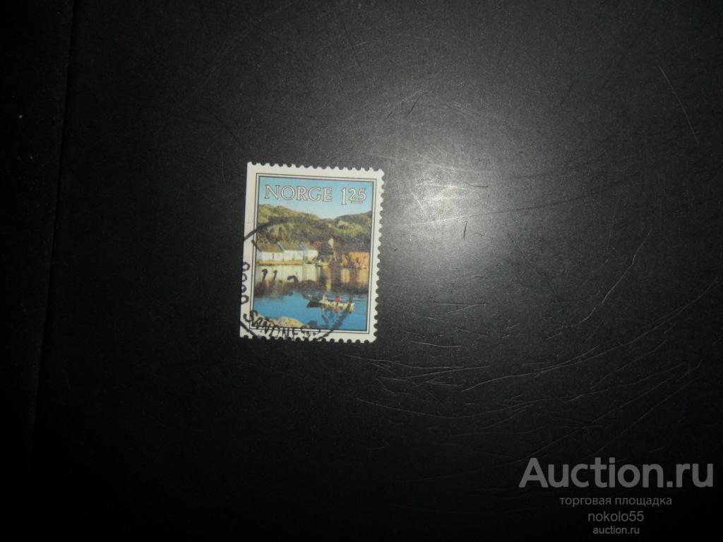 почтовые марки  Норвегия