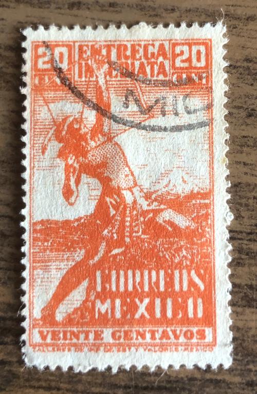 Марки Мексика 1947 стрельба из лука