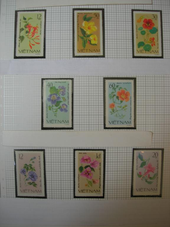 Вьетнам 1980 флора: цветы   MNH/MNG