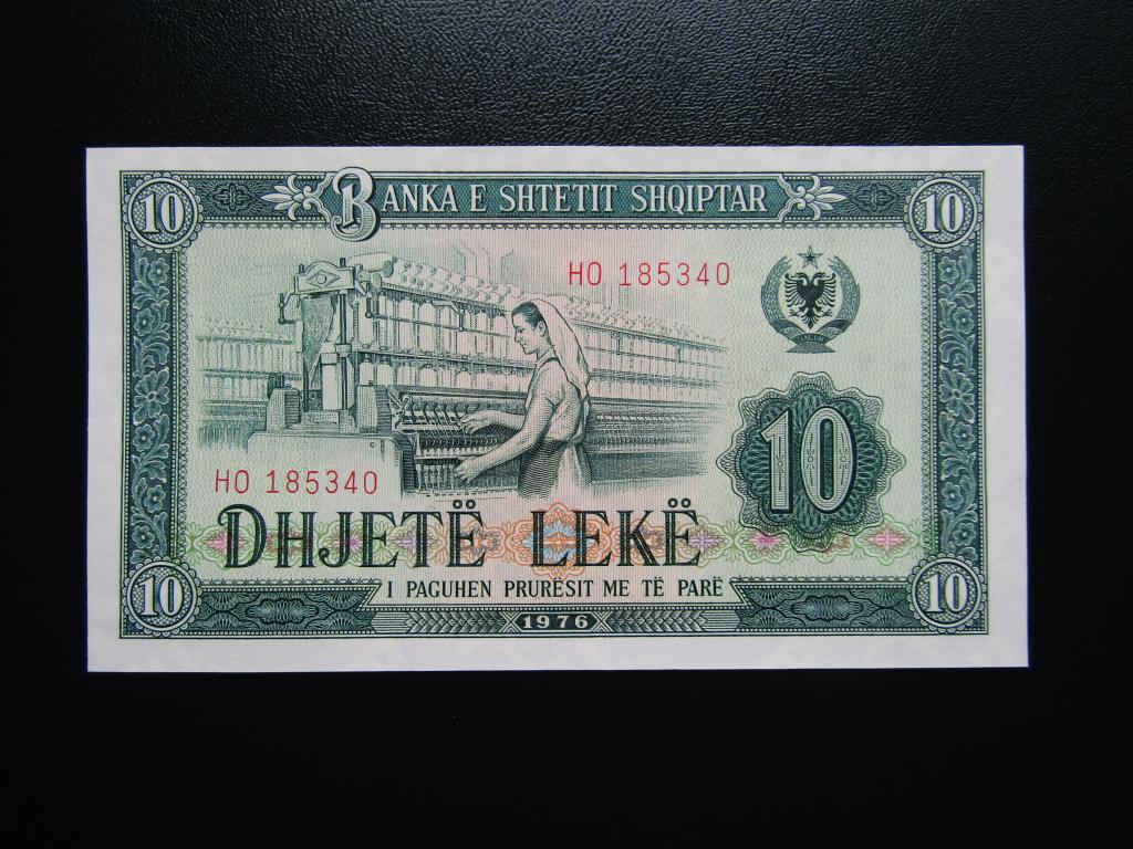 Албания - 10 лек 1976г. UNC. Серия HО.
