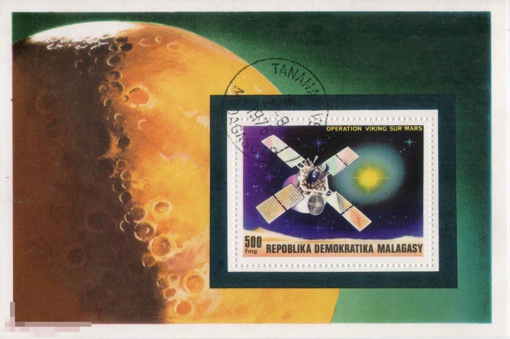 Мадагаскар 1976 Космос Изучение МАРСА Станция ВИКИНГ Блок