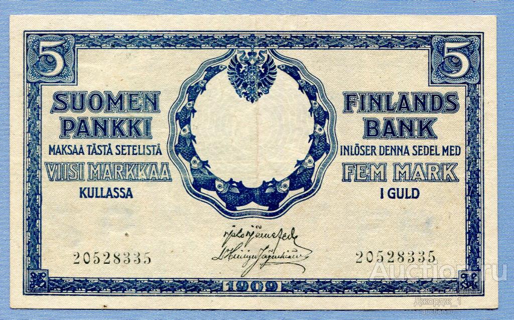 5 марок 1909 Золотом Княжество Финляндское Б786