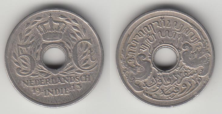 Нидерландская Индия 5 центов 1913