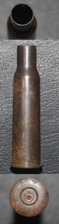 Гильза 7.62х54R, СССР. Клеймо 60 29. Отстрел.