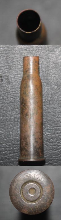 Гильза 7.62х54R, СССР. Клеймо Т 17. Отстрел.
