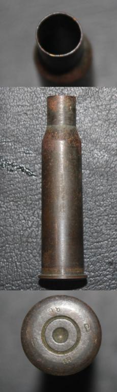 Гильза 7.62х54R, Царская Россия. Клеймо П 98 Р III. Отстрел.