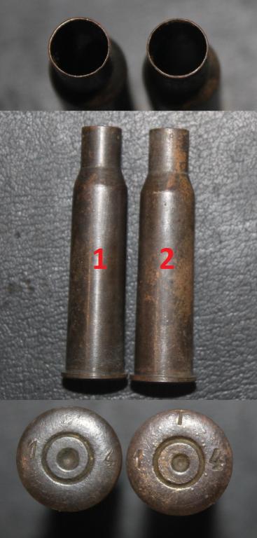 Гильза 7.62х54R, СССР. Клеймо Т 1 4. Отстрел.