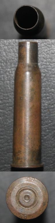 Гильза 7.62х54R, СССР. Клеймо 17 40. Отстрел.