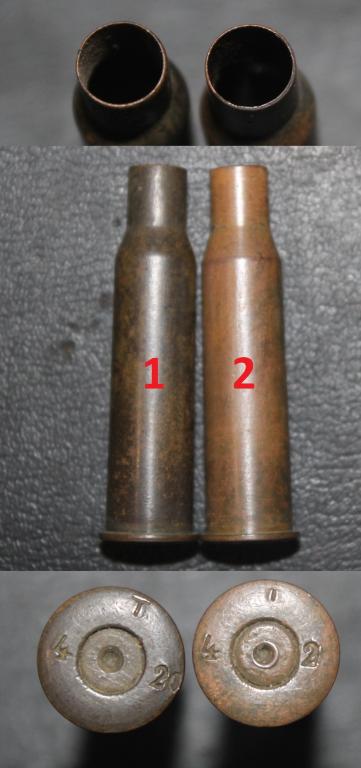 Гильза 7.62х54R, СССР. Клеймо Т 4 20. Отстрел.