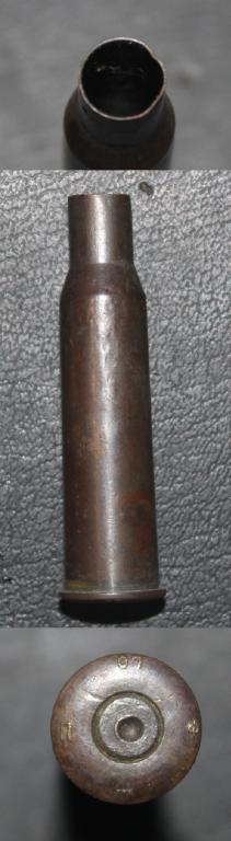 Гильза 7.62х54R, Царская Россия. Клеймо П 07 Ф III. Отстрел.