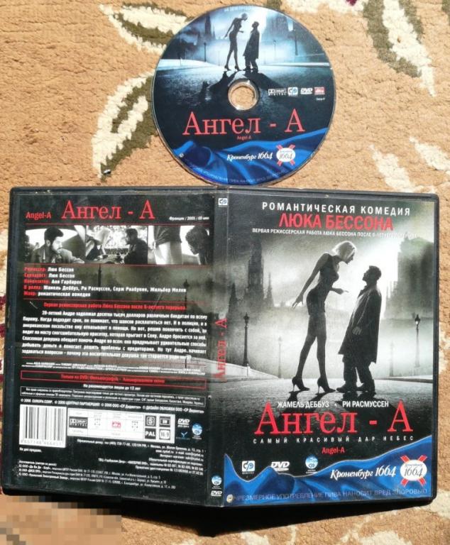 Ангел - А (Романтическая комедия Люка Бессона)  на лиц. DVD  Сост. "Like New"