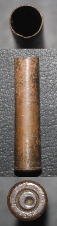 Гильза 7.62х38R, СССР. Клеймо Т 37. Отстрел.