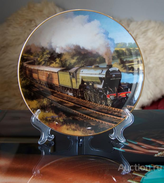 Коллекционная тарелка Flying Scotsman Англия