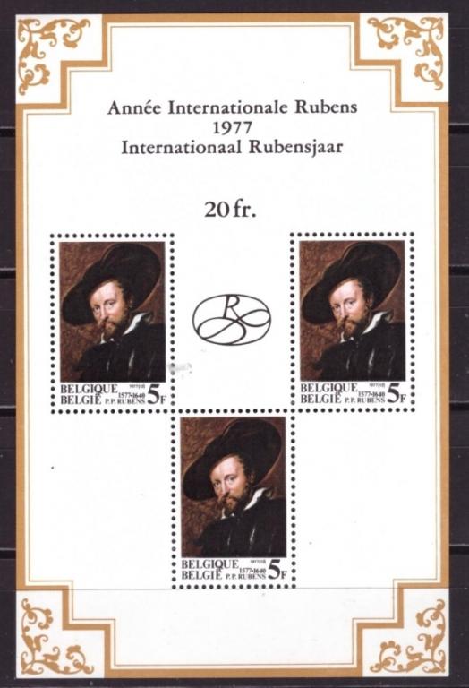 Бельгия, 1977. Живопись, Рубенс (мл)