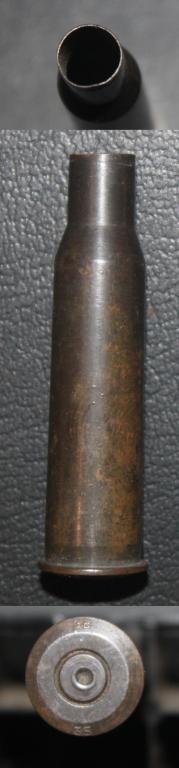 Гильза 7.62х54R, СССР. Клеймо ЗВ 35. Отстрел.