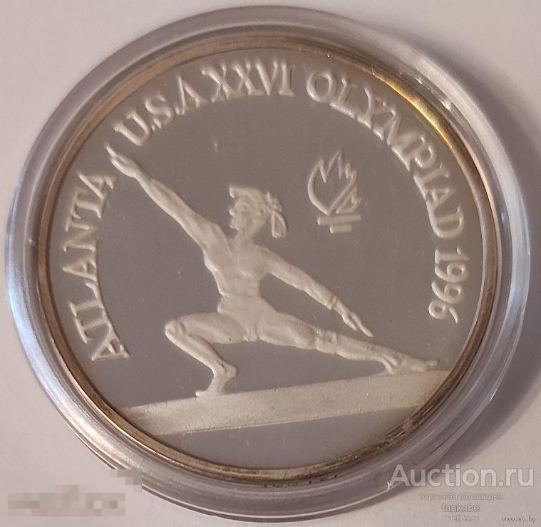 Румыния 100 лей 1996 года. Гимнастика. Серебро. Проба. Пруф. Редкая!