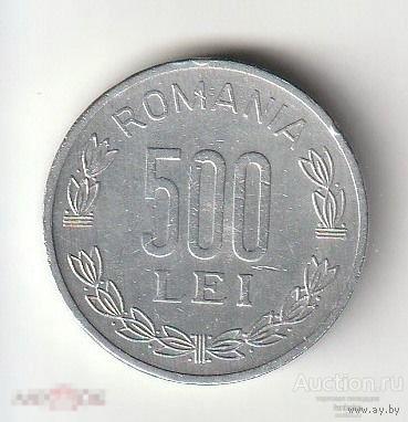Румыния 500 лей 1999 года. Краузе KM# 145. Состояние XF!
