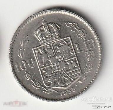 Румыния 100 лей 1938 года. Более редкий год. Краузе KM# 54. Состояние aUNC!