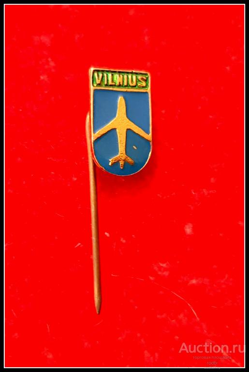 Значок Вильнюс Авиация (иголка)(Ф)