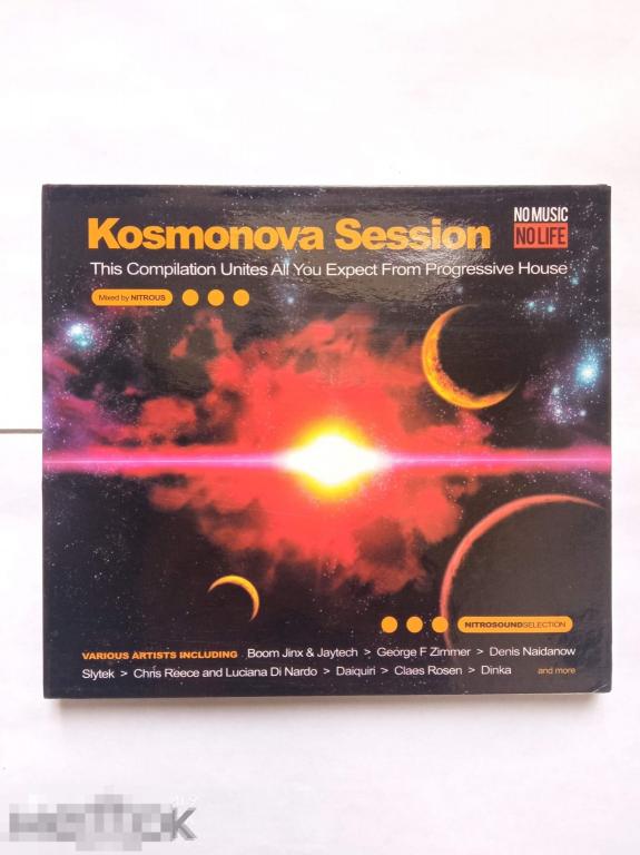 Nitrous – Kosmonova Session ( Star Mark ) 2 CD DIGIPACK  Сост: "LIKE NEW" РЕДКОСТЬ!!!