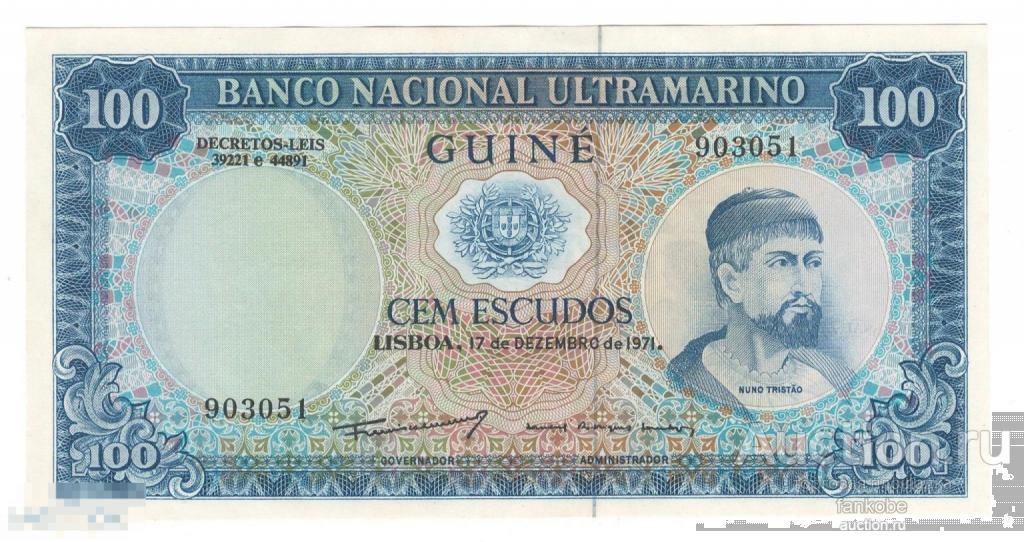 Португальская Гвинея 100 эскудо 1971 года. Состояние UNC!