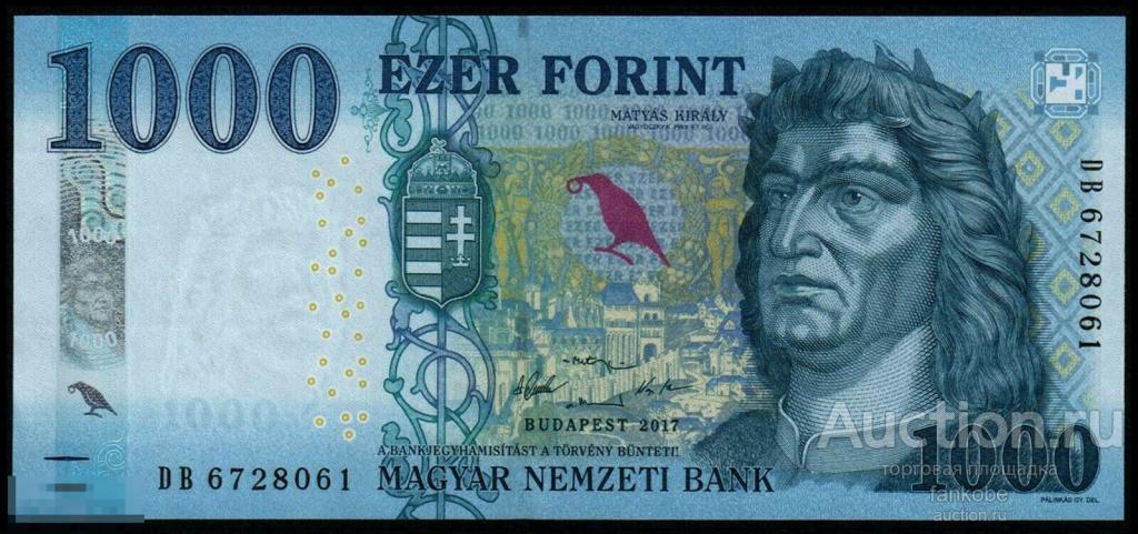 Венгрия 1000 форинтов 2017 года. Серия DC. Состояние UNC!