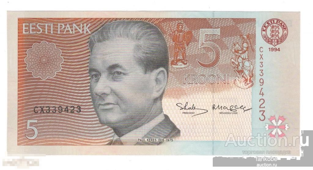 Эстония 5 крон 1994 года. Состояние UNC!