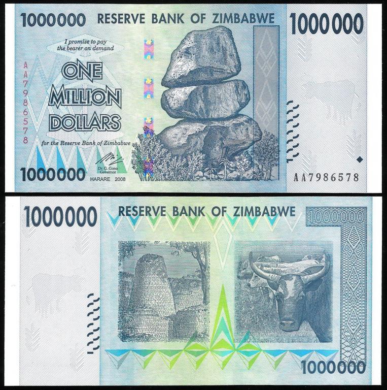 Зимбабве 1000000 долларов 2008 год. UNC