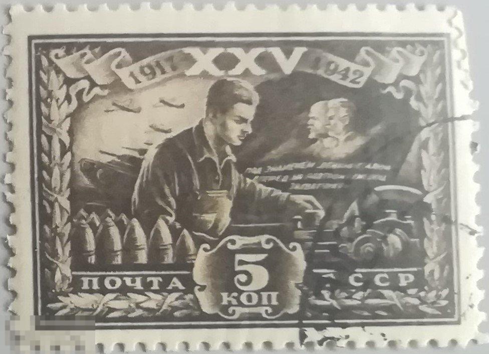 CCCР 1943 25 лет Октябрьской социалистической Революции