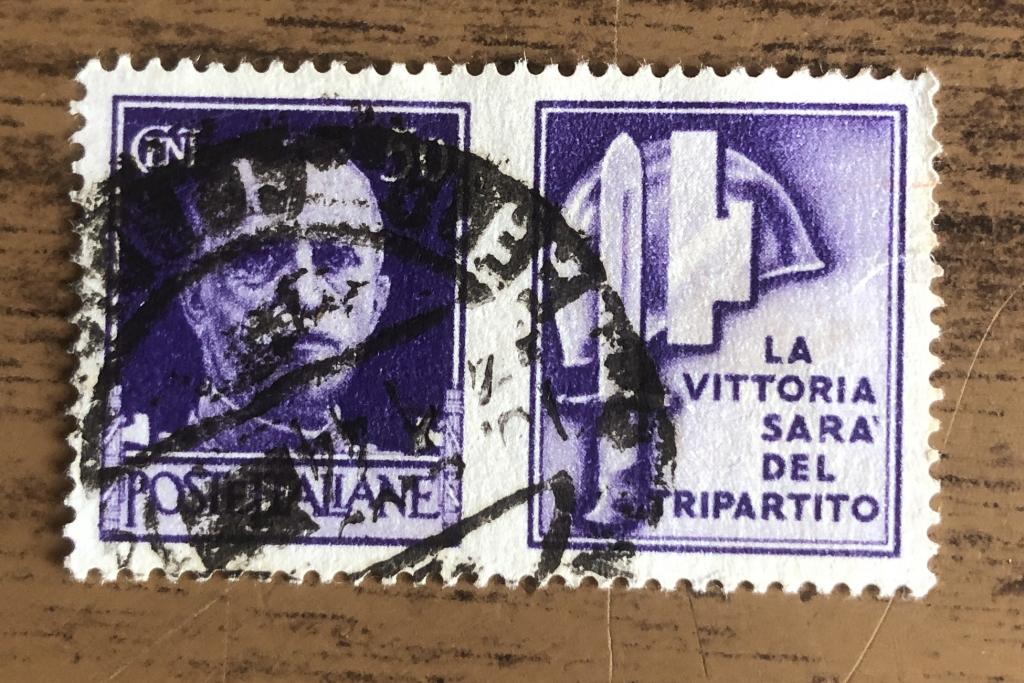 Италия. 1944 г  Король Виктор Эммануил III купон