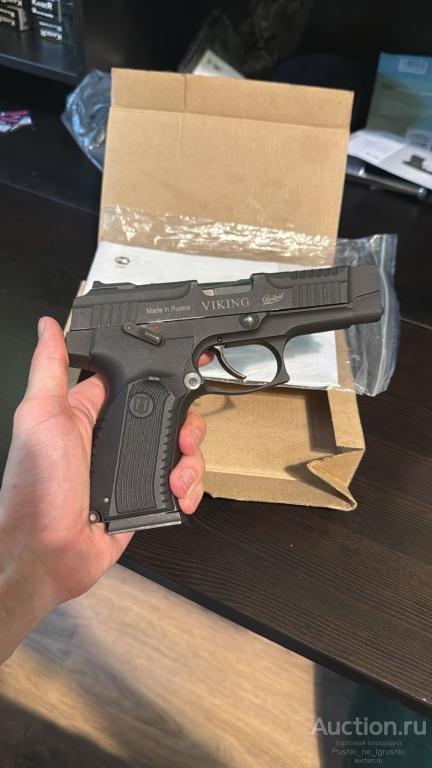 ММГ Пистолет Ярыгин р 446