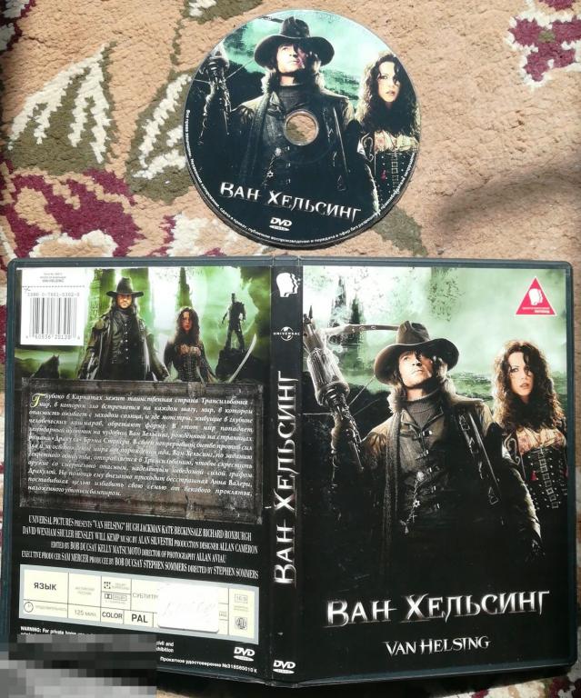 Ван Хельсинг (Хью Джжекмэн) на лиц. DVD Сост "Like New"