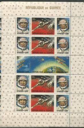 Гвинея, 1965. Космос, А. Леонов (мл)