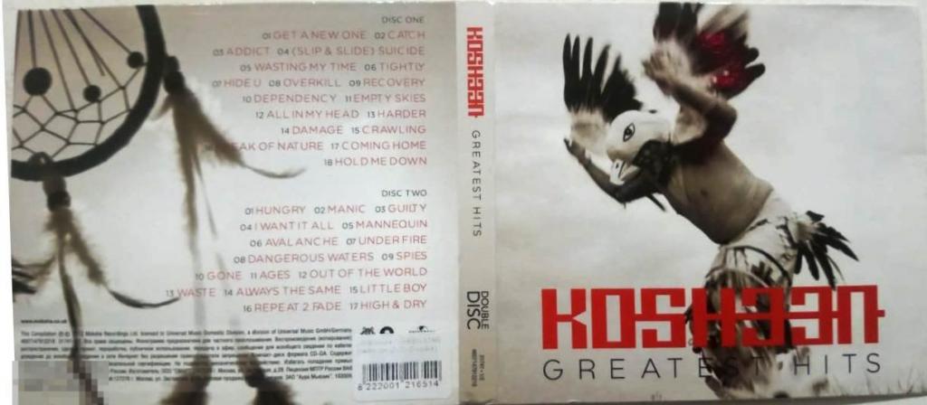 Kosheen - Greatest Hits DIGIPACK 2 CD  Сост: "ЗАПЕЧАТАН !!!" РЕДКОСТЬ!!!