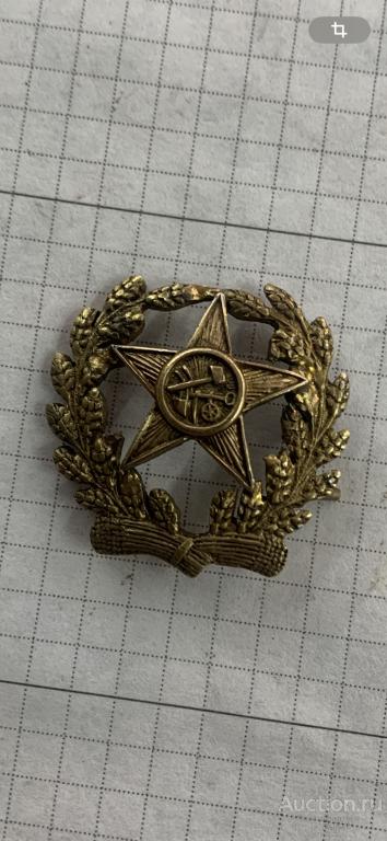 Знак Красного командира, РККА 1918-1922гг.