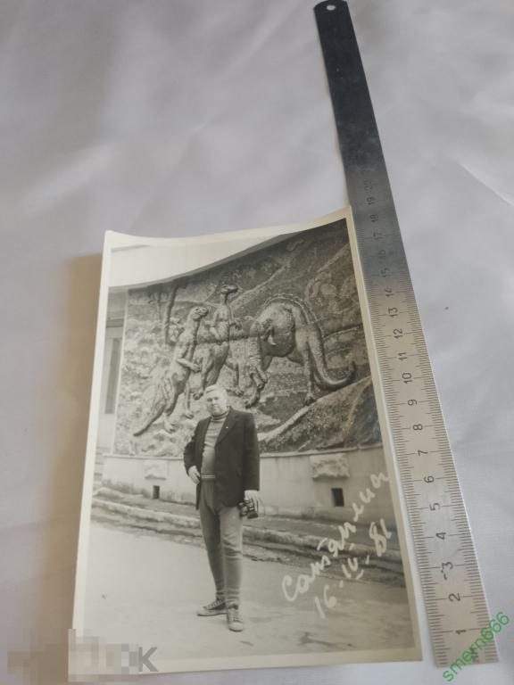 Фотография ссср мужчина мода одежда быт