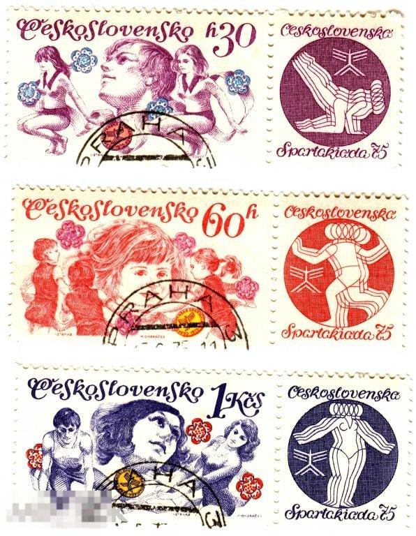 Чехословакия.1975 Спорт - Спартакиада Художественная гимнастика (Полная серия из 3 марок + купоны)