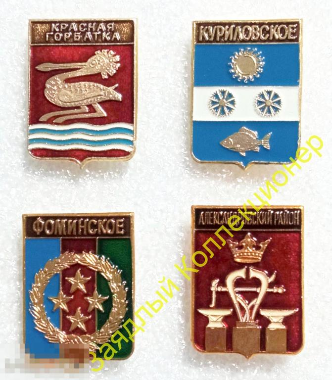 Красная Горбатка (Гербы регионов России. Родник. Владимирская область) Колпица