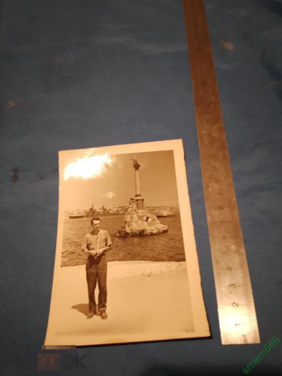 Фотография ссср море пляж купание отдых