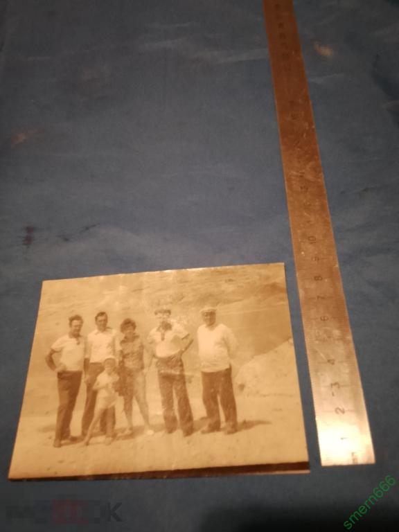 Фотография ссср море пляж купание отдых